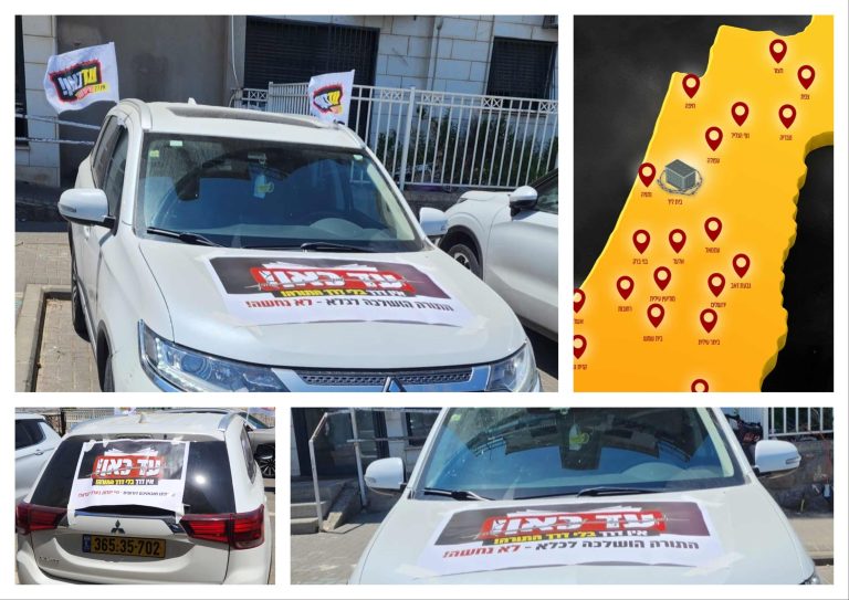 MixCollage-24-Jun-2026-12-00-PM-5634 (1)