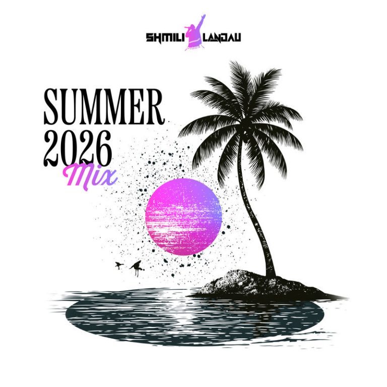 shmil landau mix 2026