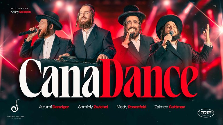 YT Thumbnail • CanaDance [Medley] • Shmiely Zwiebel Productions, Motty Rosenfeld, Zalmen Guttman & Avrumi Danziger @MusicOnTime (1)