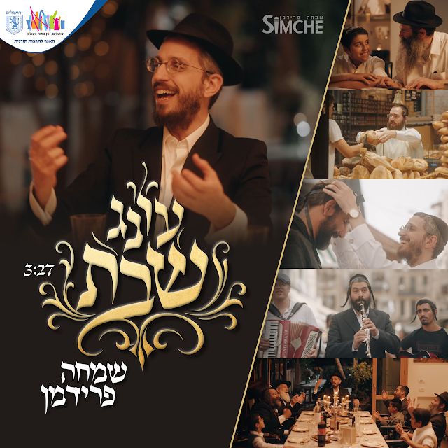 sddefault-compressed (3)