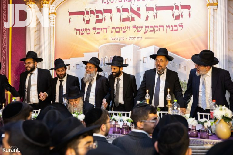 בית שמש הנחת אבן הפינה לישיבה לצעירים היכל משה (9)