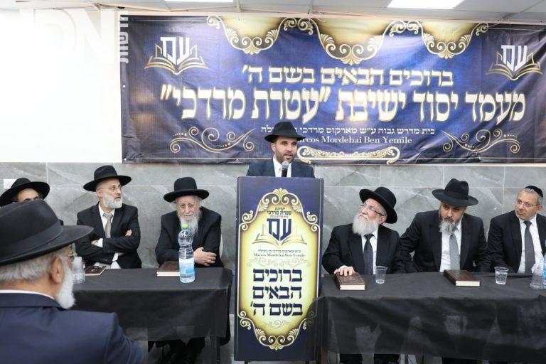 בית שמש כינוס חיסוד ישיבה גדולה חדשה בהשתתפות ראשי הישיבות צילום יעקב כהן (19)