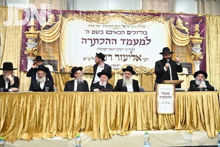 הכתרה של הרב רוט לרב בקרית הרצוג צילום שוקי לרר (73)