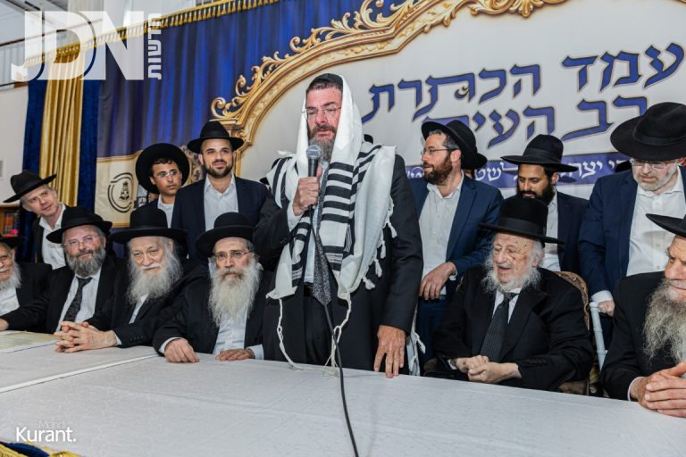 הרב יצחק אדלשטיין הכתרה מענדי קורנט (63)