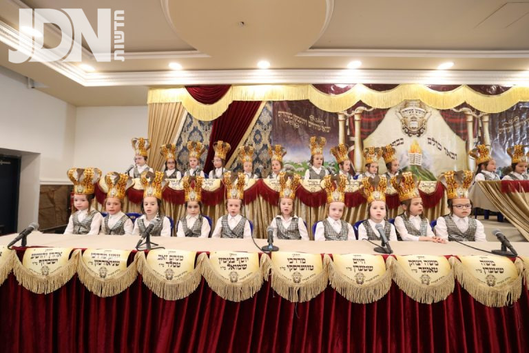 'חומש סעודה בתלמוד תורה זרע קודש על טהרת הקודש בירושלים צילום דוד ארזני