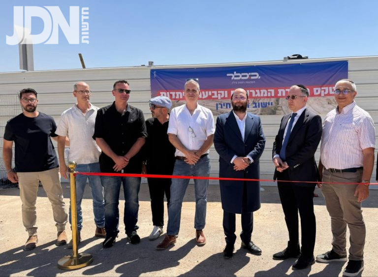 ישוב דרור שבדרום הארץ מסירת מגרשים (3)