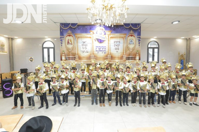 מסיבת סידור בת''ת כח התורה קריית הרצוג צילום י