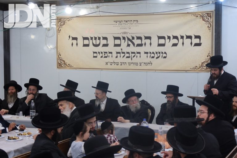 מעמד הקבלת פנים לרבי יעקב מאיר שפירא מרא דאתרא רמה ד (6)