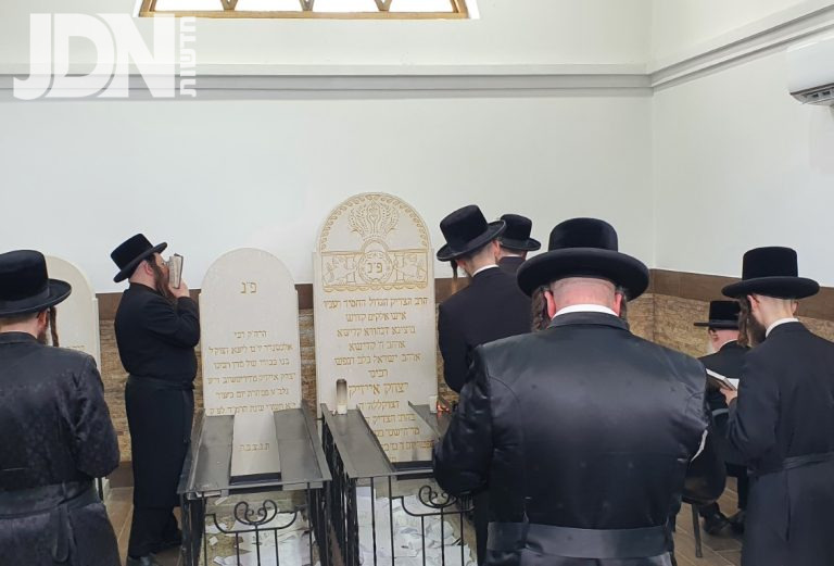 מעמד התפילה - באדיבות מכון אור הגנוז