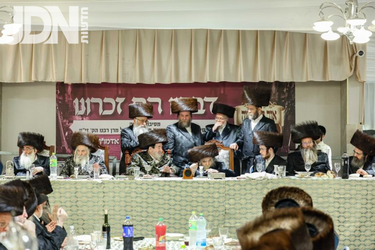 מפגן הוקרה לתומכי התורה ושבע ברכות יוקרתי של מכון 'אור פני משה' בויז'ניץ. צילום א
