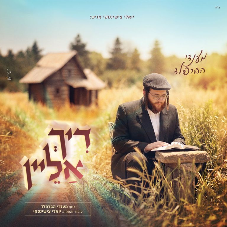 מרובע_800x800