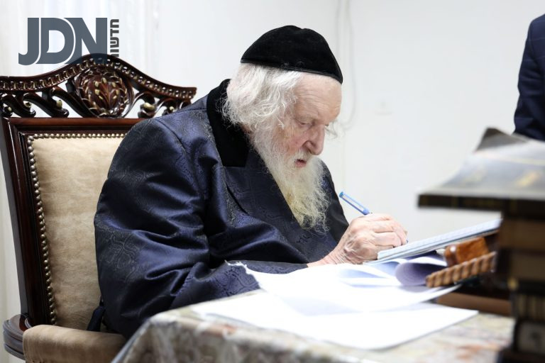 מרן