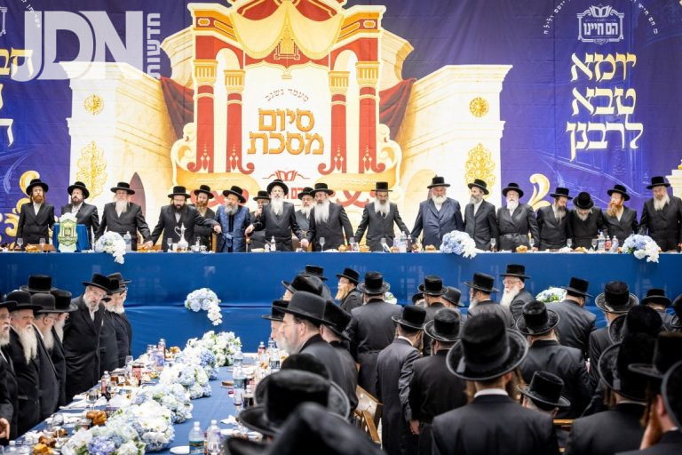 סיום מסכת גיטין במסגרת חבורת הם חיינו (8)