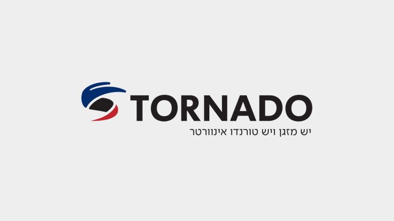 סלוגן אינוורטר