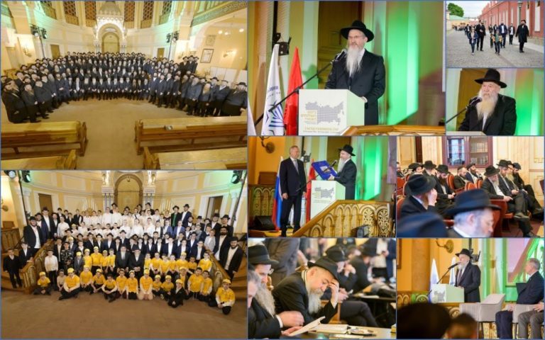 פטרבורג_ כינוס רבני חב''ד רוסיהי (58)