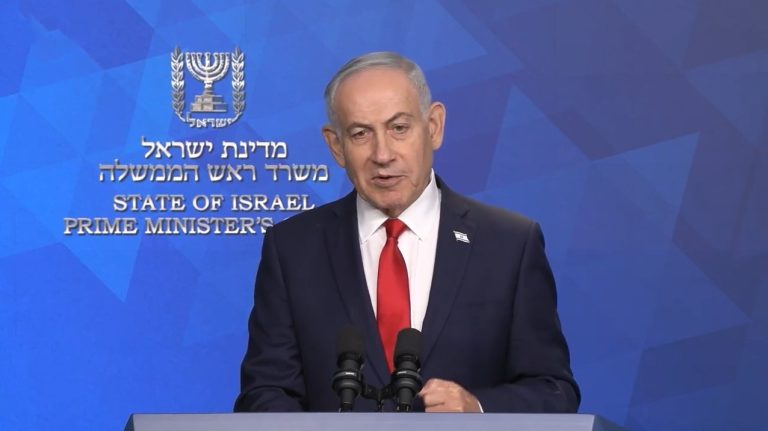 צילום מסך 2026-06-02 105407