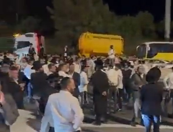 צילום מסך 2026-06-05 094128