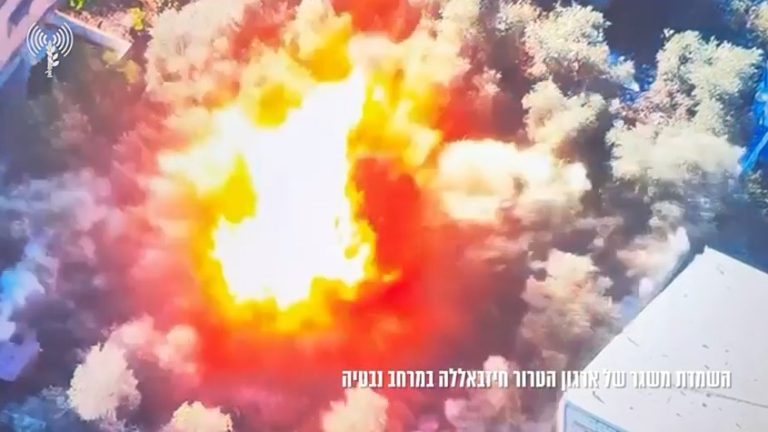 צילום מסך 2026-06-28 073505