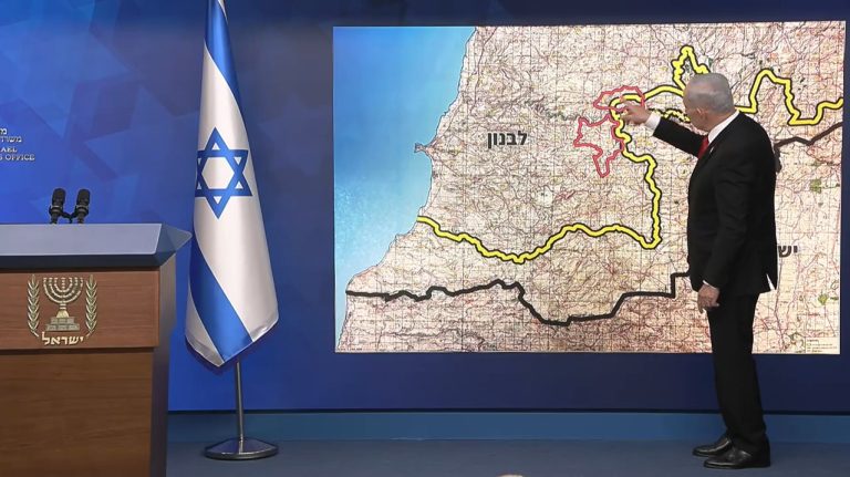צילום מסך 2026-06-28 080658