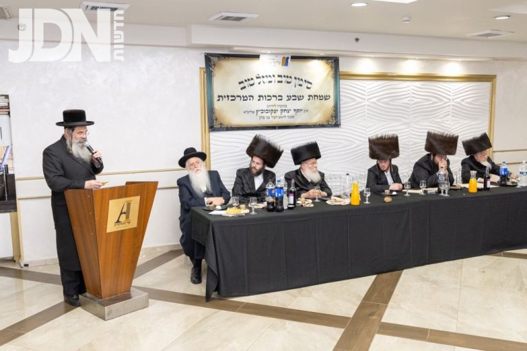 ש''ב אחרון לבת יוסי יעקובוביץ משנה לרא''ע ב''ב (44)