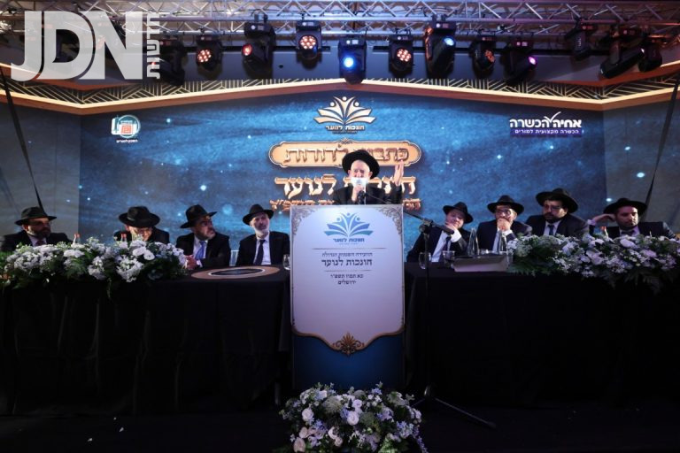 1000 חונכים התכנסו ליום העצמה וגיבוש בירושלים צילום יעקב כהן (1)