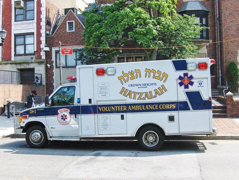 1280px-Hatzalah