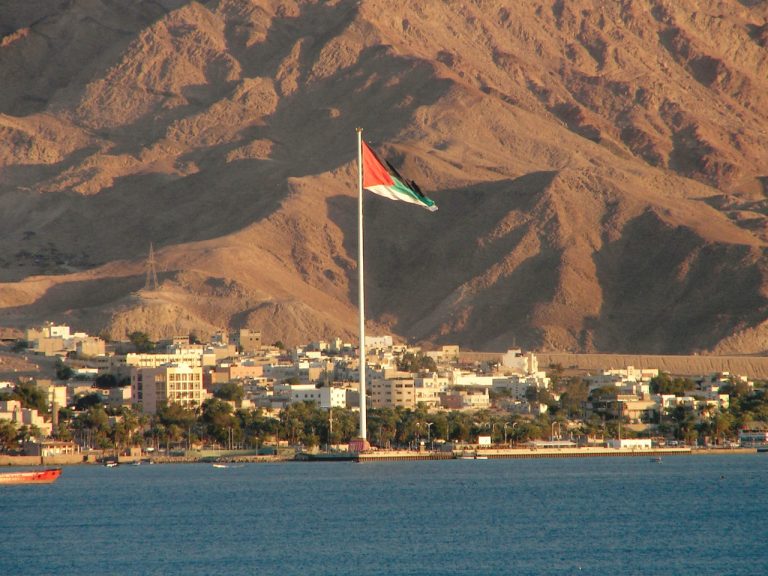 Aqaba