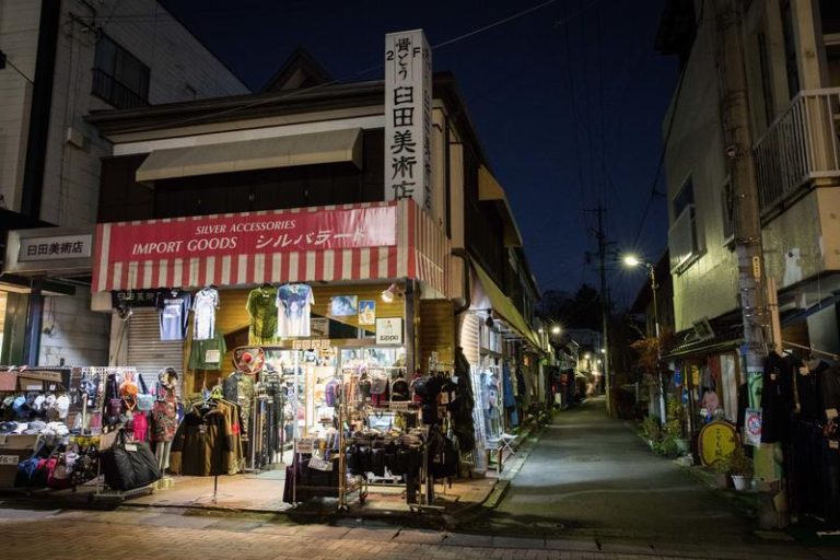 JAPAN