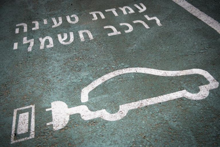 MIDEAST ISRAEL TRAFFIC