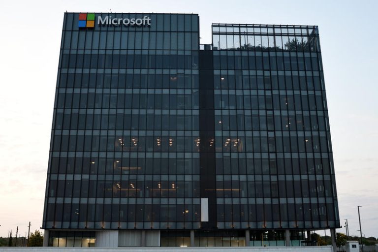 Microsoft development center in Herzliya