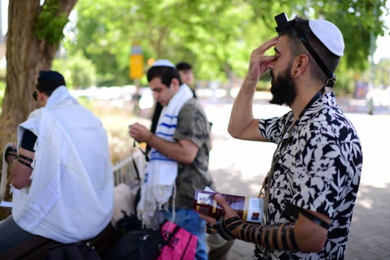 MIDEAST ISRAEL RELIGION