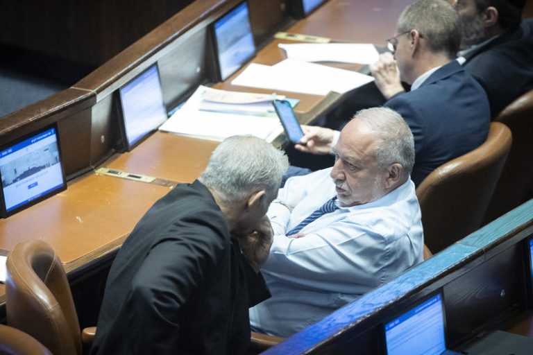 MIDEAST ISRAEL POLITICS