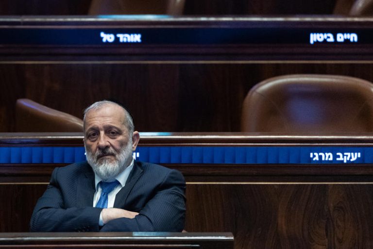 MIDEAST ISRAEL POLITICS