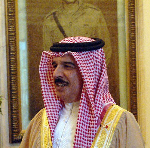 Hamad-Bin-Isa-Al-Khalifa