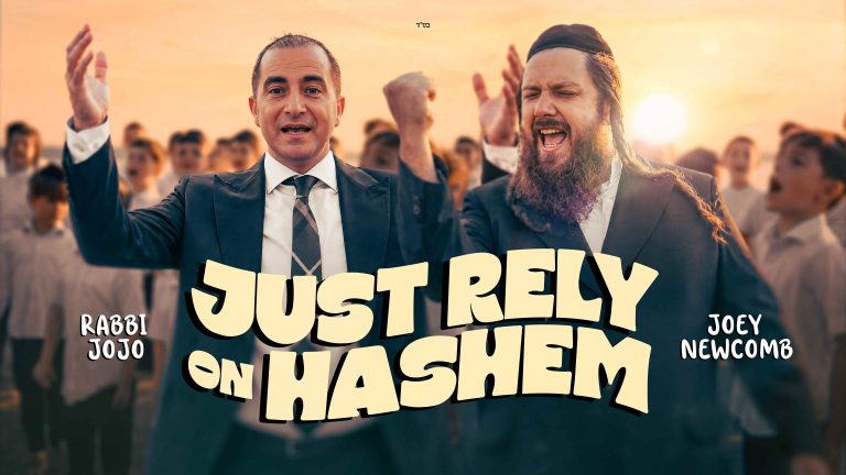 Just Rely on Hashem Thumbnail_V1 (1)
