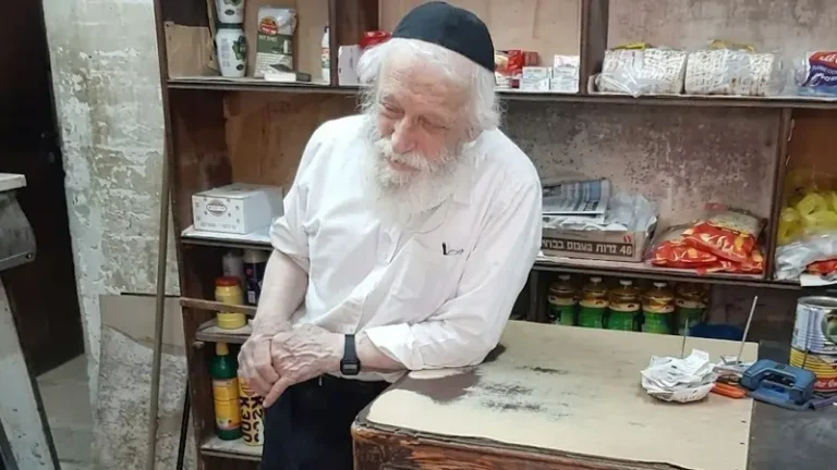 הורדה (5)
