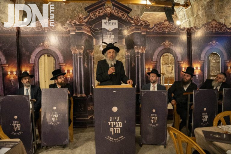 וועידת היסוד 'איגוד מגידי הדף היומי במנהרות הכותך ' (4)