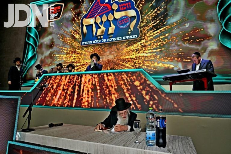 ועידת מתוך ההפיכה פעילי ארגון נותנים גב התכנסו בראשות רבי עזריאל אויערבאך צילום יהושע פרוכטר (7)