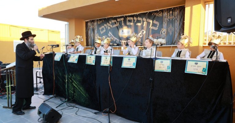 חומש סעודה דרכי שלמה הר יונה (17)