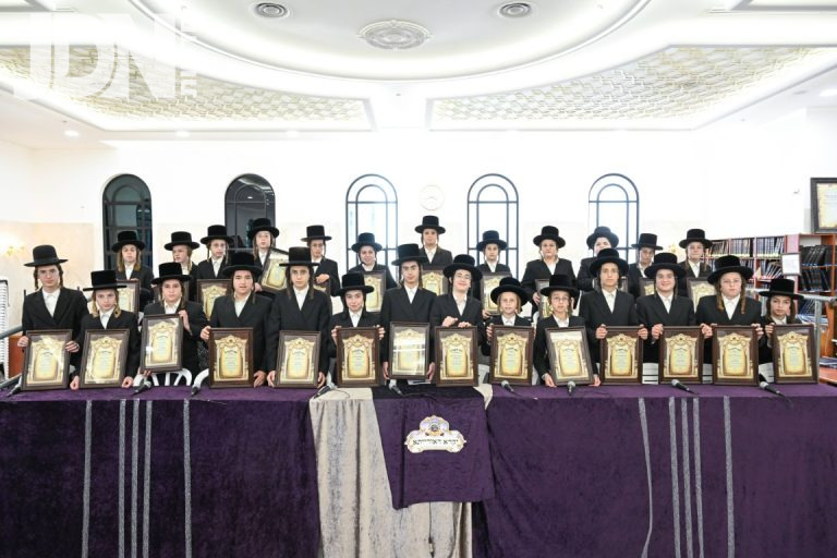 חלוקת תעודות ומבחן פומבי מכינה לישיבה קטנה בת''ת דרכי אבות צאנז באלעד 