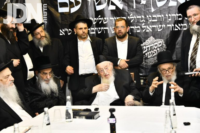 ישיבת רשב''י הגרמ''צ ברגמן מגבית (29)