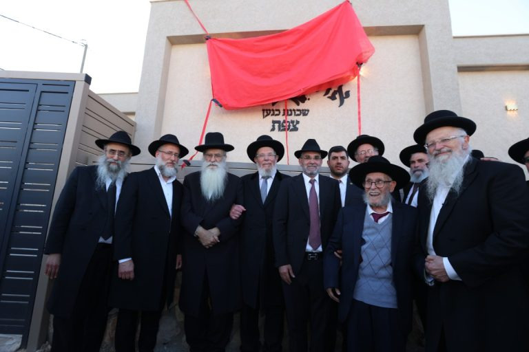 מקווה אור אטיאס צפת (30)