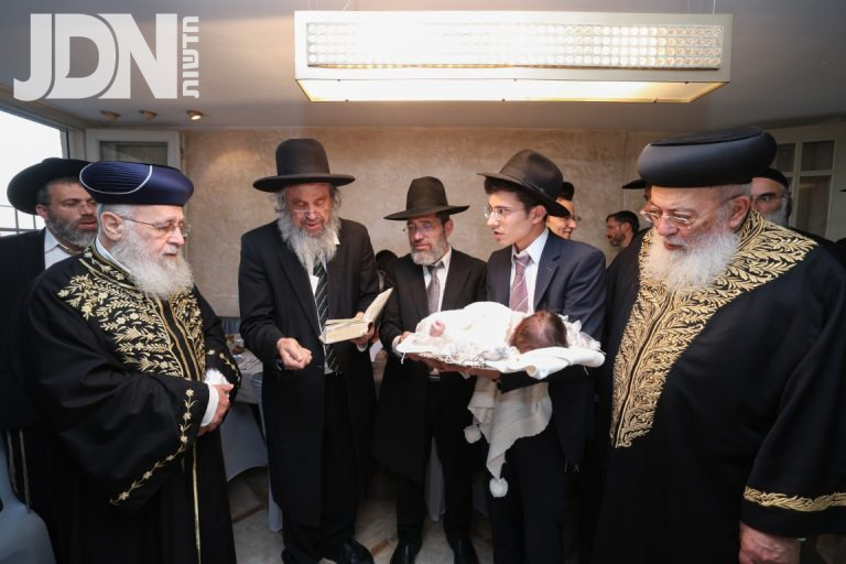 פדיון הבן לנין הרשלצי''ם צילום דוד ארזני