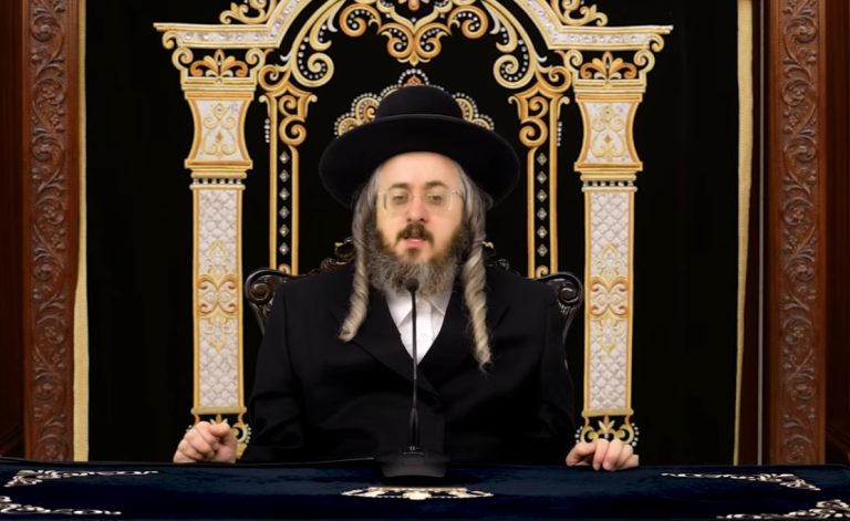 פומרנץ