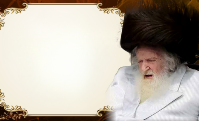 פקידת_עקרות