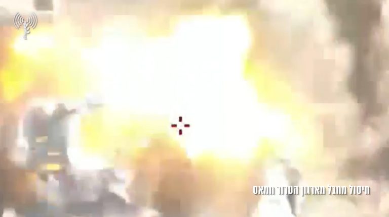צילום מסך 2026-07-01 080403