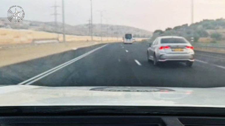 צילום מסך 2026-07-07 122934
