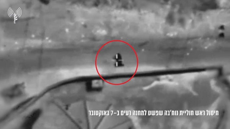 צילום מסך 2026-07-10 132315