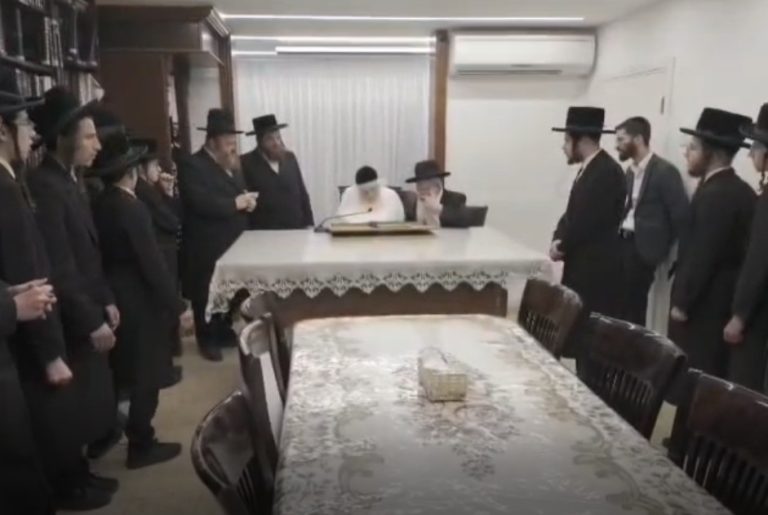 צילום מסך 2026-07-13 210809