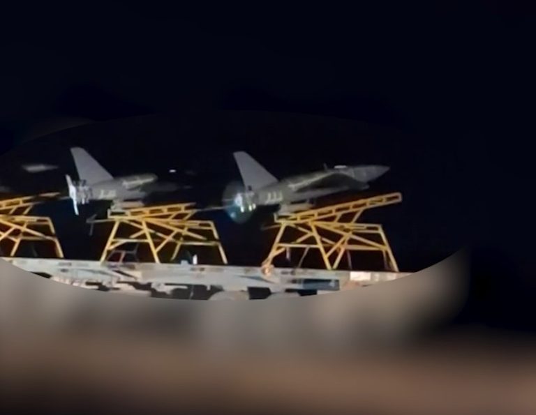 צילום מסך 2026-07-16 103720
